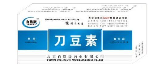 刀豆素的用法 刀豆素的用法