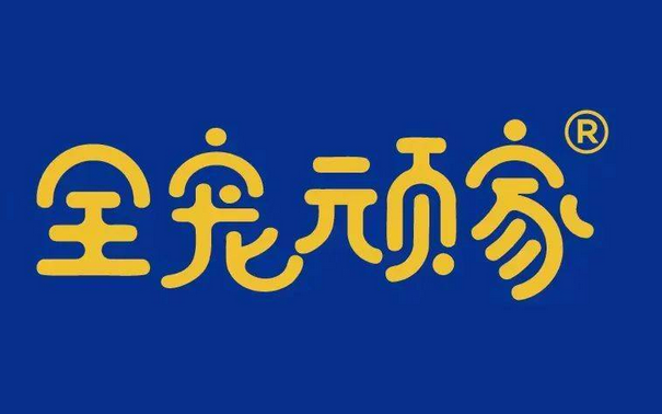 全宠顽家入驻宠业家品牌馆 全宠顽家入驻宠业家品牌馆