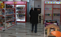 威嘉仕宠物用品包括什么