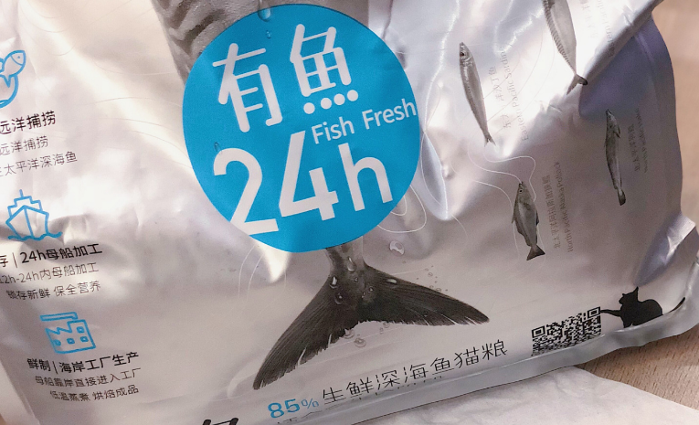 有鱼猫粮颜值如何 有鱼猫粮颜值如何