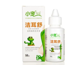 宠物中耳炎用什么药 宠物中耳炎用什么药
