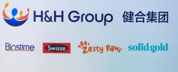 Zesty Paws快乐一爪进入中国市场!健合集团进博会再扔“重磅炸弹” Zesty Paws快乐一爪进入中国市场!健合集团进博会再扔“重磅炸弹”