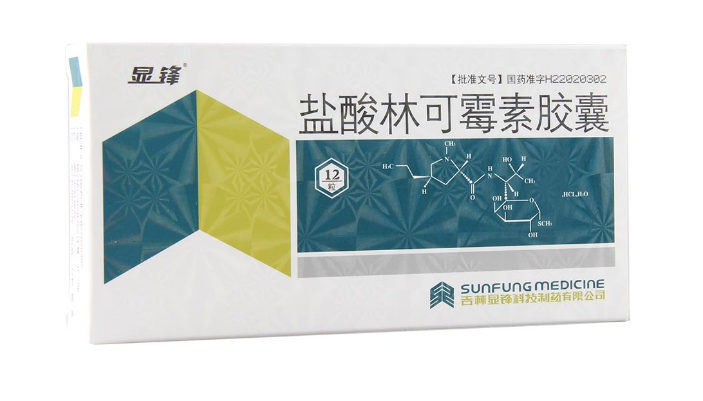 牛用林可霉素主治什么 牛用林可霉素主治什么