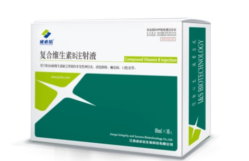 成必信兽药如何?先来了解下这家公司~ 成必信兽药如何?先来了解下这家公司~