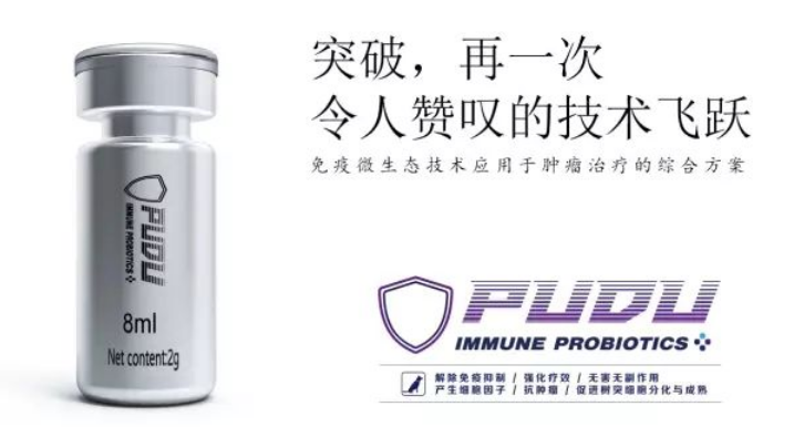 蔡博士产品系列,来看看! 蔡博士产品系列,来看看!