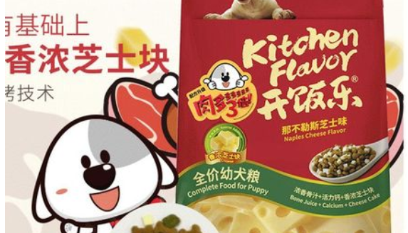 开饭乐狗粮好不好 开饭乐狗粮好不好