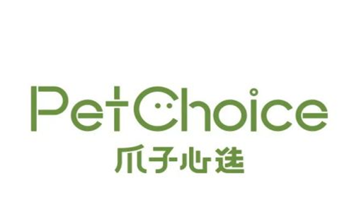 爪子心选