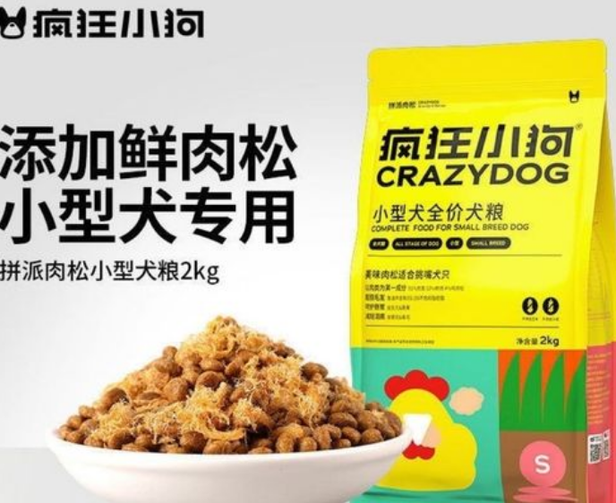 疯狂的小狗狗粮质量怎么样 疯狂的小狗狗粮质量怎么样