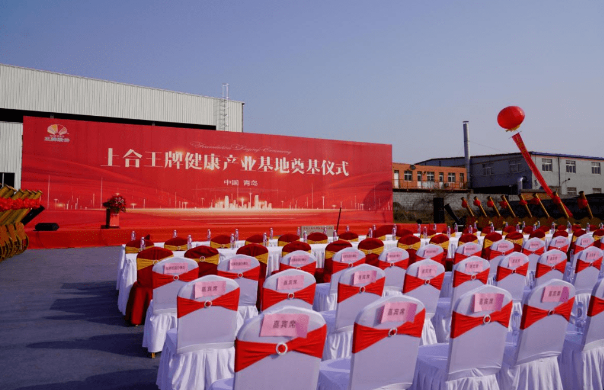 王牌宠物董事长周前:投资超5亿元建宠物食品新工厂,未来冲刺IPO 王牌宠物董事长周前:投资超5亿元建宠物食品新工厂,未来冲刺IPO