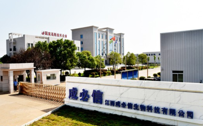 回看2020长沙畜博,成必信给了行业哪些惊艳? 回看2020长沙畜博,成必信给了行业哪些惊艳?