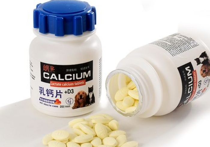 朗宴宠物钙片怎么样 朗宴宠物钙片怎么样