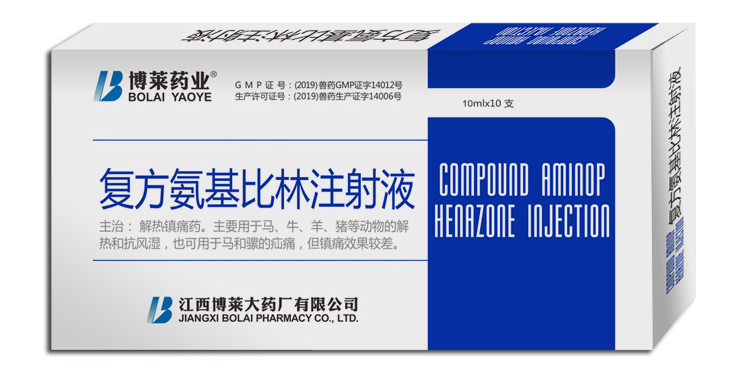 博莱药业兽药品牌简单介绍 博莱药业兽药品牌简单介绍