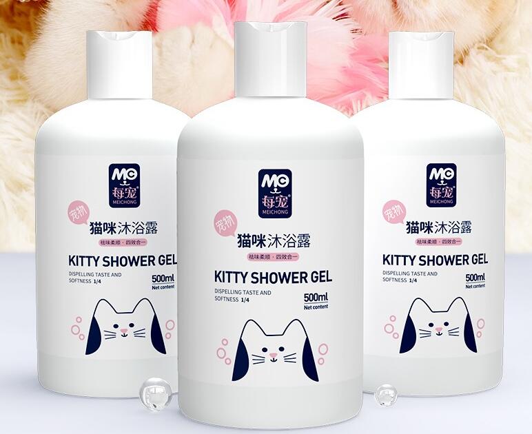 每宠，每次宠爱多一点