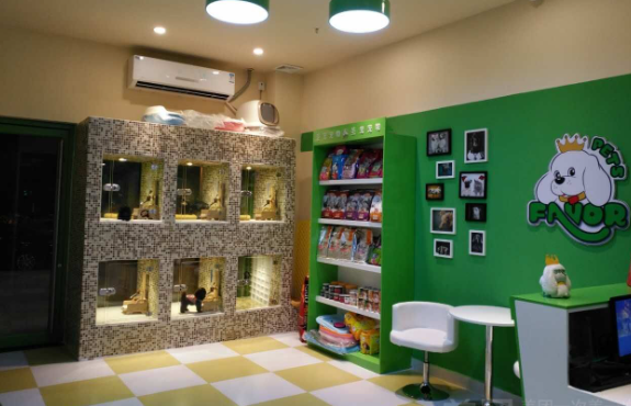 有哪些宠物加盟店 有哪些宠物加盟店