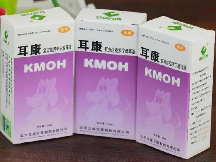 尔康和耳康有啥区别 尔康和耳康有啥区别