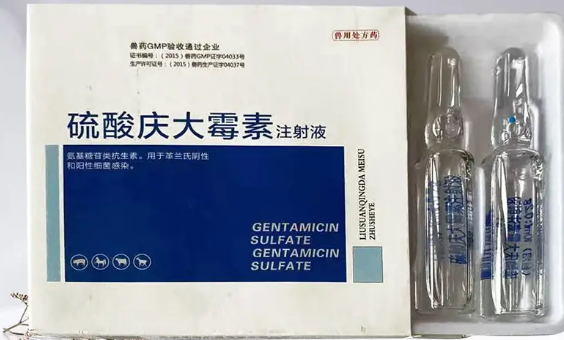 庆大霉素用多少会致聋