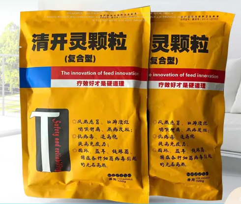清开灵对肾有损伤吗