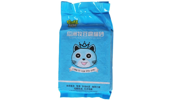 瓜洲牧是正规厂家吗