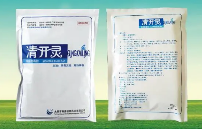 清开灵是不是退烧药