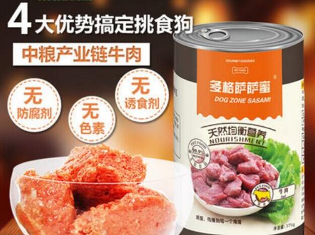 关于多格萨萨蜜宠物零食,你了解多少? 关于多格萨萨蜜宠物零食,你了解多少?