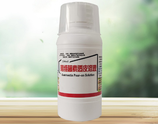 阿维菌素透皮溶液猫驱虫效果 阿维菌素透皮溶液猫驱虫效果