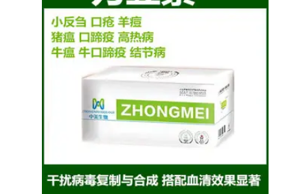 刀豆素是什么 刀豆素是什么