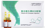 复合维生素b液的作用