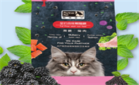 帕特诺尔猫粮添加了什么
