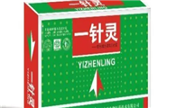 羊蹄一针灵在哪买