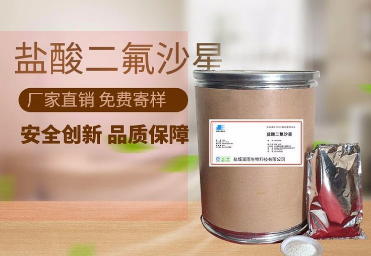 兽用二氟沙星毒性大吗
