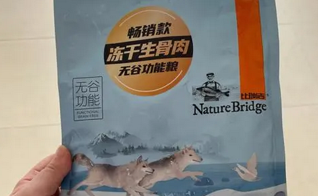 比瑞吉旗下品牌哪些 比瑞吉旗下品牌哪些