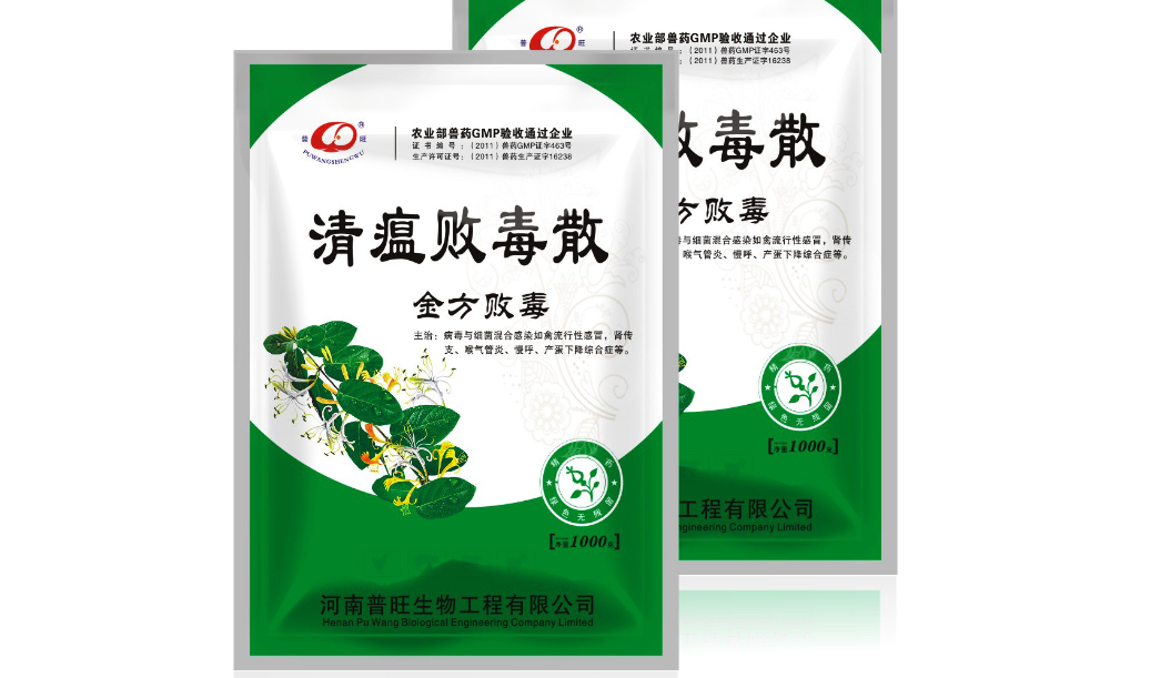 清瘟败毒散主要成分 清瘟败毒散主要成分