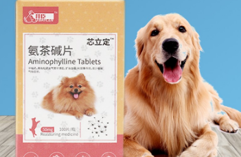 氨茶碱的用法用量