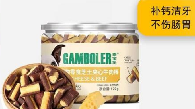 乖宝和麦富迪的关系-宠物网