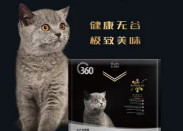 意大利PB360铂彼怎么样 意大利PB360铂彼怎么样