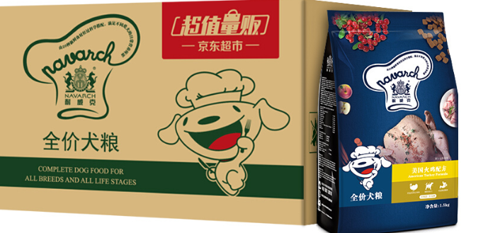 耐威克狗粮是天然粮吗 耐威克狗粮是天然粮吗
