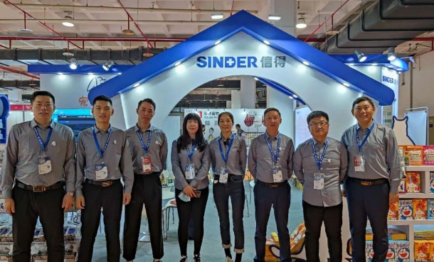 专访|信得科技布局宠物板块,打造国内最大宠物冻干工厂 专访|信得科技布局宠物板块,打造国内最大宠物冻干工厂