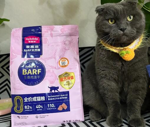 麦富迪是毒猫粮