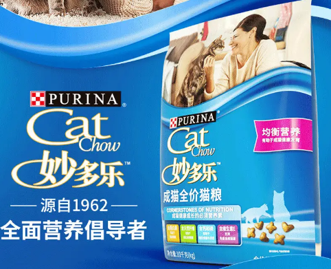 雀巢公司还生产猫粮 雀巢公司还生产猫粮