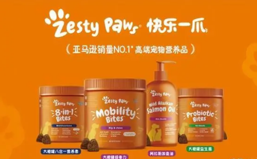 快乐一爪