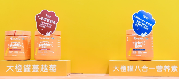 Zesty Paws快乐一爪上线电商渠道 Zesty Paws快乐一爪上线电商渠道