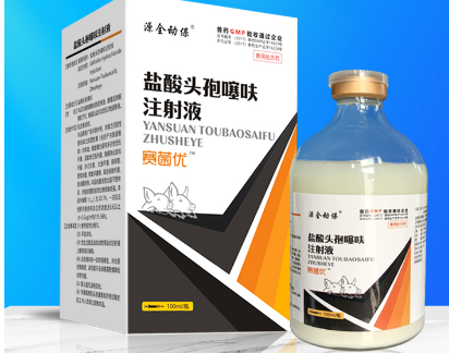 头孢噻呋钠功效