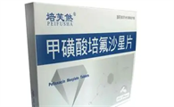 甲磺酸培氟沙星片是消炎药吗