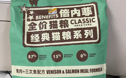 倍内菲猫粮是天然粮吗