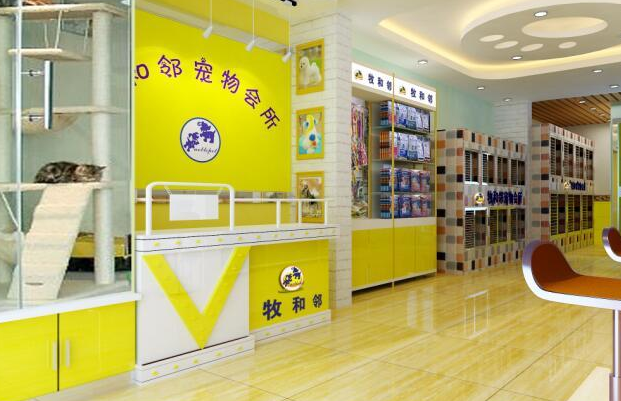 宠物店怎么加盟比较好 宠物店怎么加盟比较好