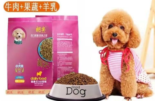 朗宴狗粮怎么样