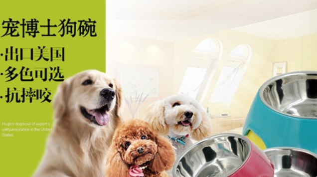 宠博士的加盟优势,速来了解一波~ 宠博士的加盟优势,速来了解一波~