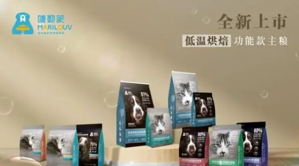 玻璃胃猫咪的首选,唛勒芙低温烘焙猫粮 玻璃胃猫咪的首选,唛勒芙低温烘焙猫粮