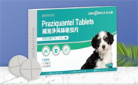 达士威驱虫药怎么样