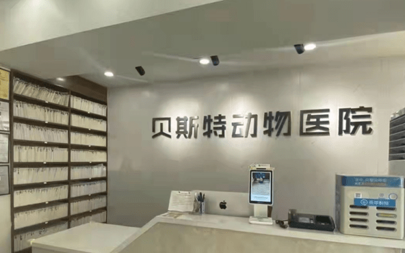 什么样的医院才符合“纽贝健”杯金牌医院的标准？